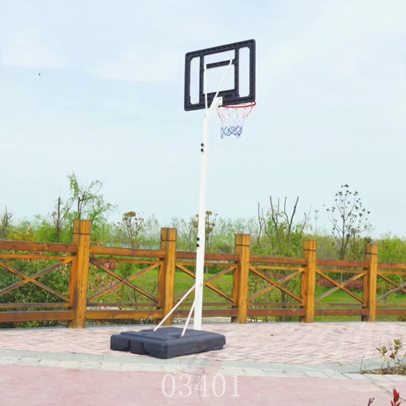 Sistema de canasta de balonces - Kids Outdoor Play reseña y precio