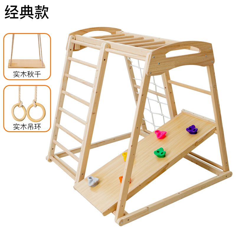 Jungle Gym para Niños, Tobogán - Kids Outdoor Jungle Gym With Slide reseña y precio