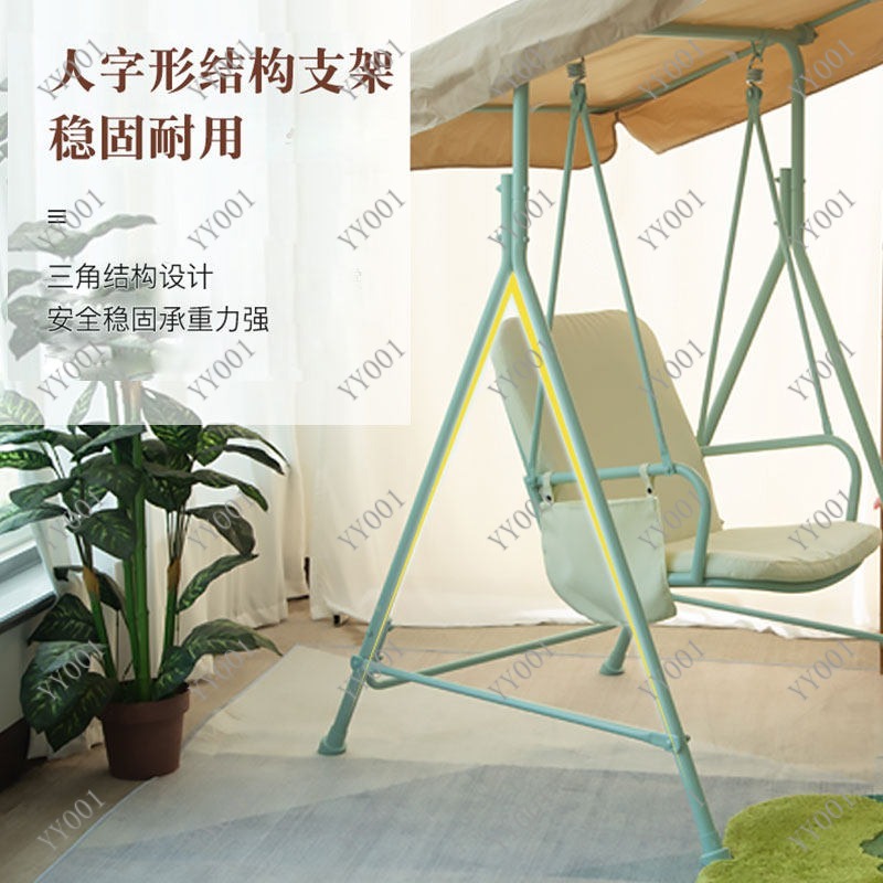 Silla Columpio Metálica para E - Kids Outdoor Hammock Swing reseña y precio