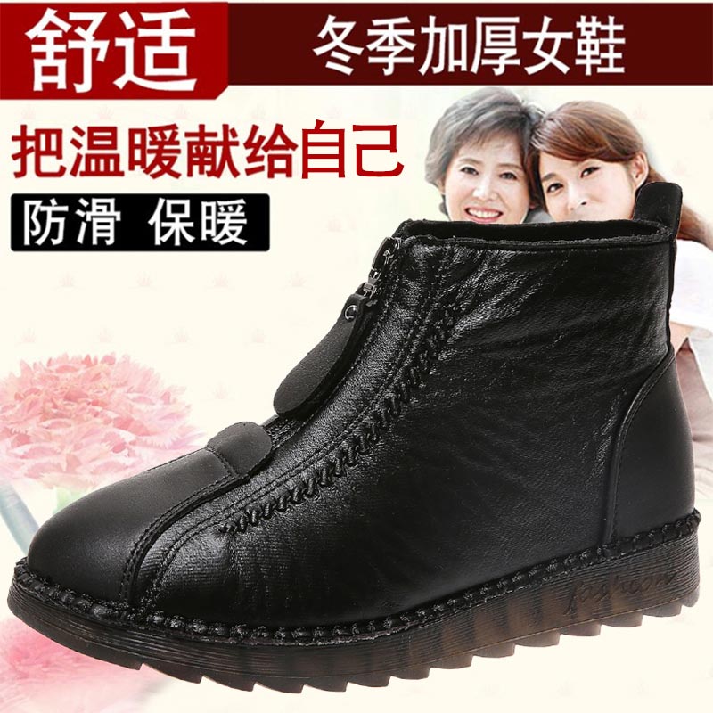 Zapatillas de deporte de cuero - Kids Outdoor Fort Ideas reseña y precio