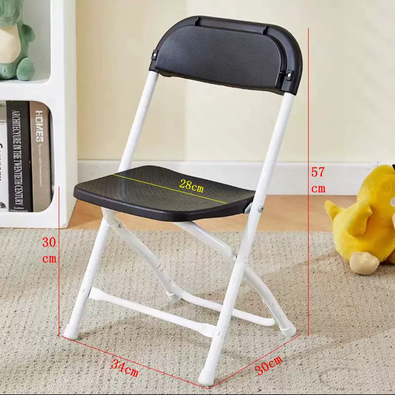 Silla Plegable de Acero y Plás - Kids Outdoor Chair reseña y precio